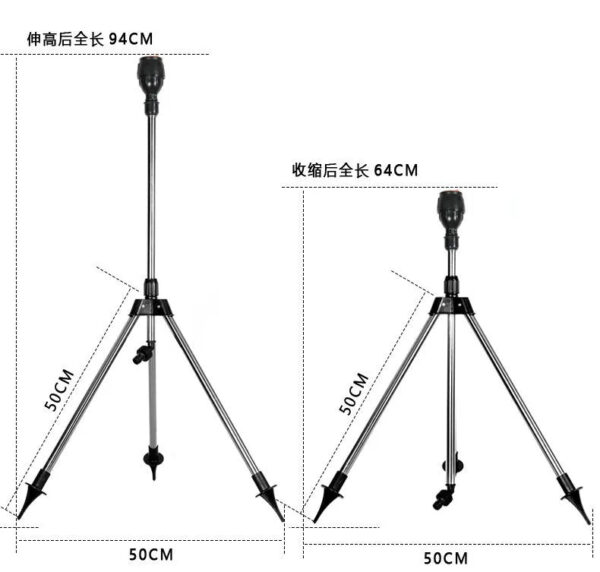 360° Rotary Garden Tripod Sprinkler - Image 7